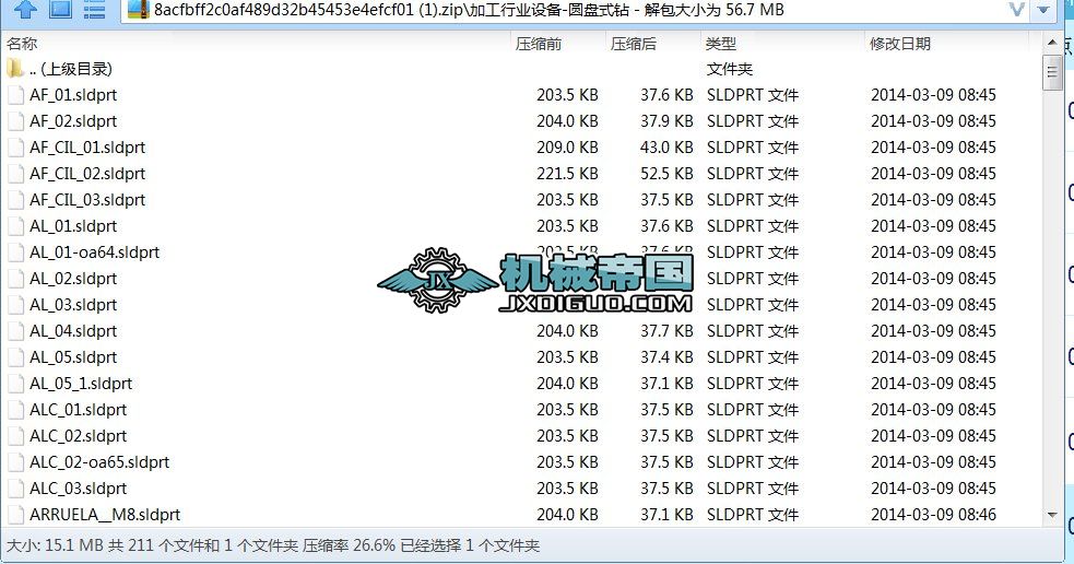 �ӹ��ИI(y��)�O(sh��)��һ�A�Pʽ�@