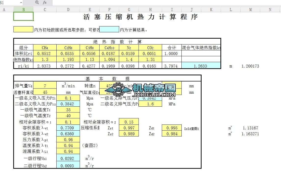 L�ͻ������s�C(j��)Ӌ(j��)�����