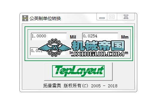 ��Ӣ�Ɔ�λ�Q��