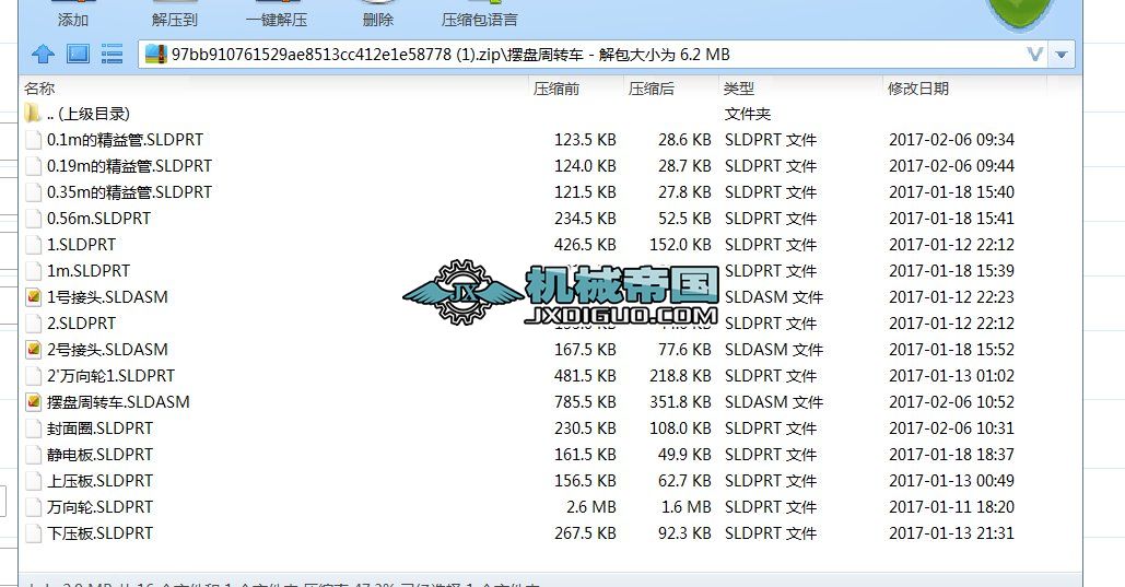 �[�P���D܇