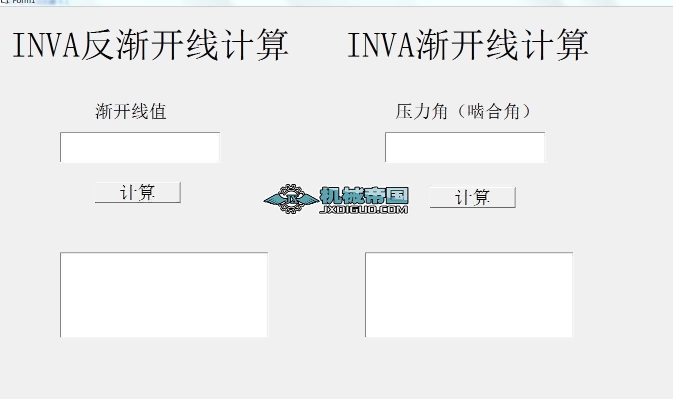 �u�_��INVӋ��