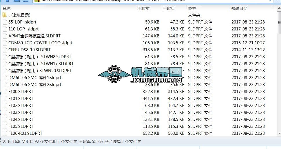 ���τ��x�C���S�D