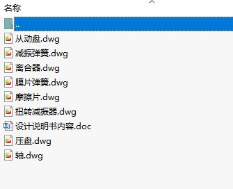 �x�������I�OӋ�Y�ψD�����OӋ��