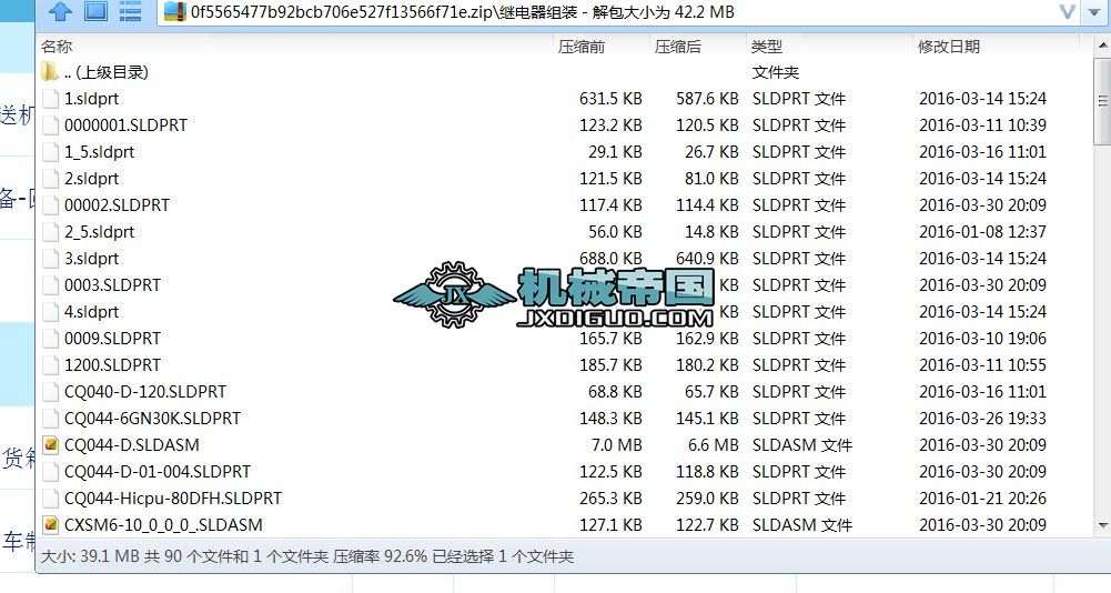 �^����M�b���S�D