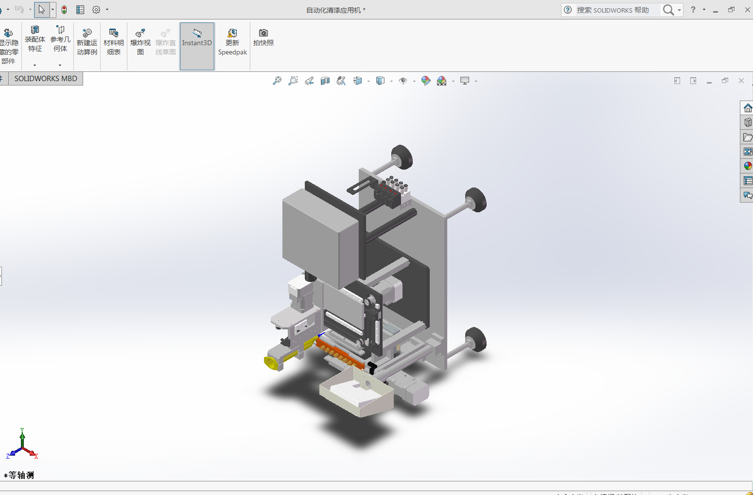 �Ԅӻ����ᑪ(y��ng)�ÙC(j��)���S�D