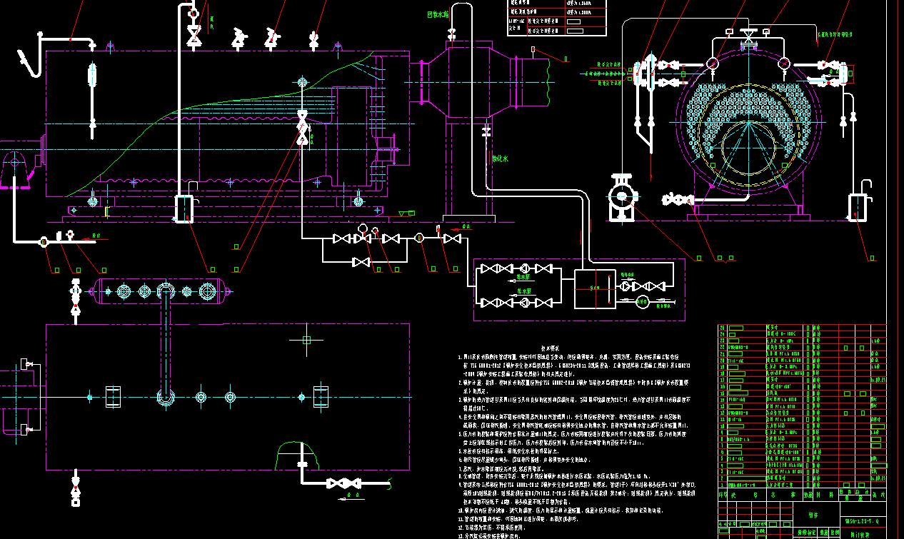 ȼ�͚�����偠t�D