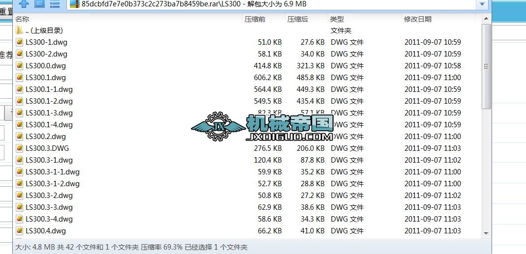 LS300����ݔ�͙C�D��