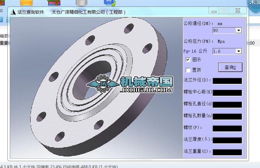 ���m������ԃܛ��