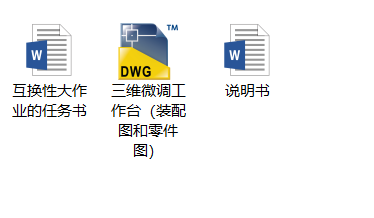 ���S΢�{�����_�n���OӋ