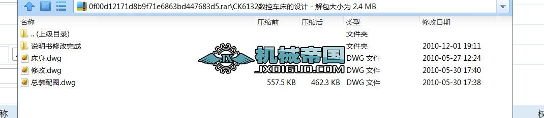 ����܇�����OӋ