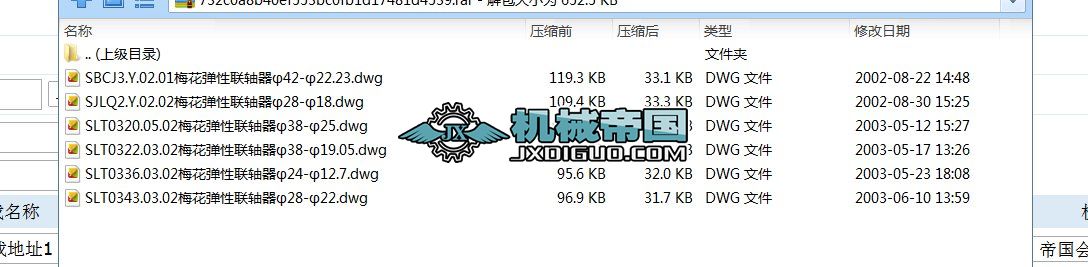 ÷�������S���D