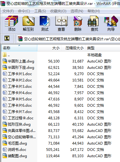 �����X݆�S�Ĺ�ˇҎ(gu��)�̼����˲۵Ĺ��b�A���O(sh��)Ӌ(j��)