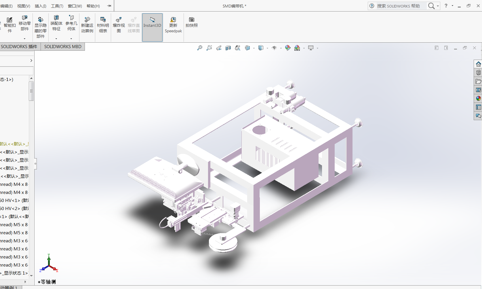 SMD�����C���S�D
