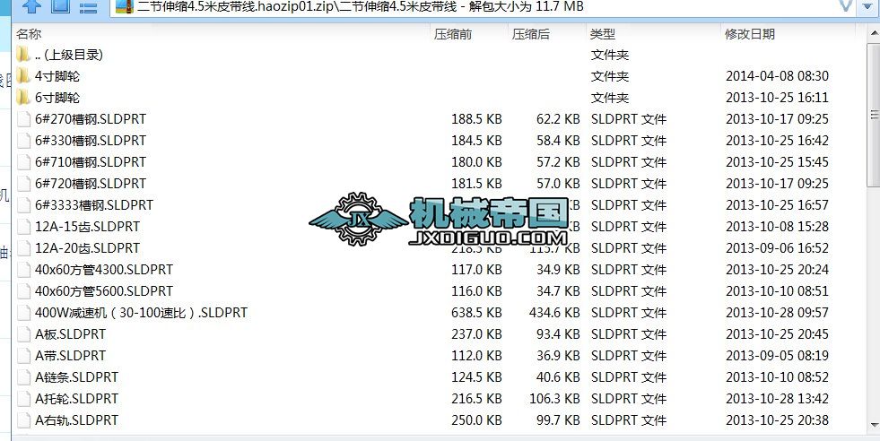 ������sƤ�����D��