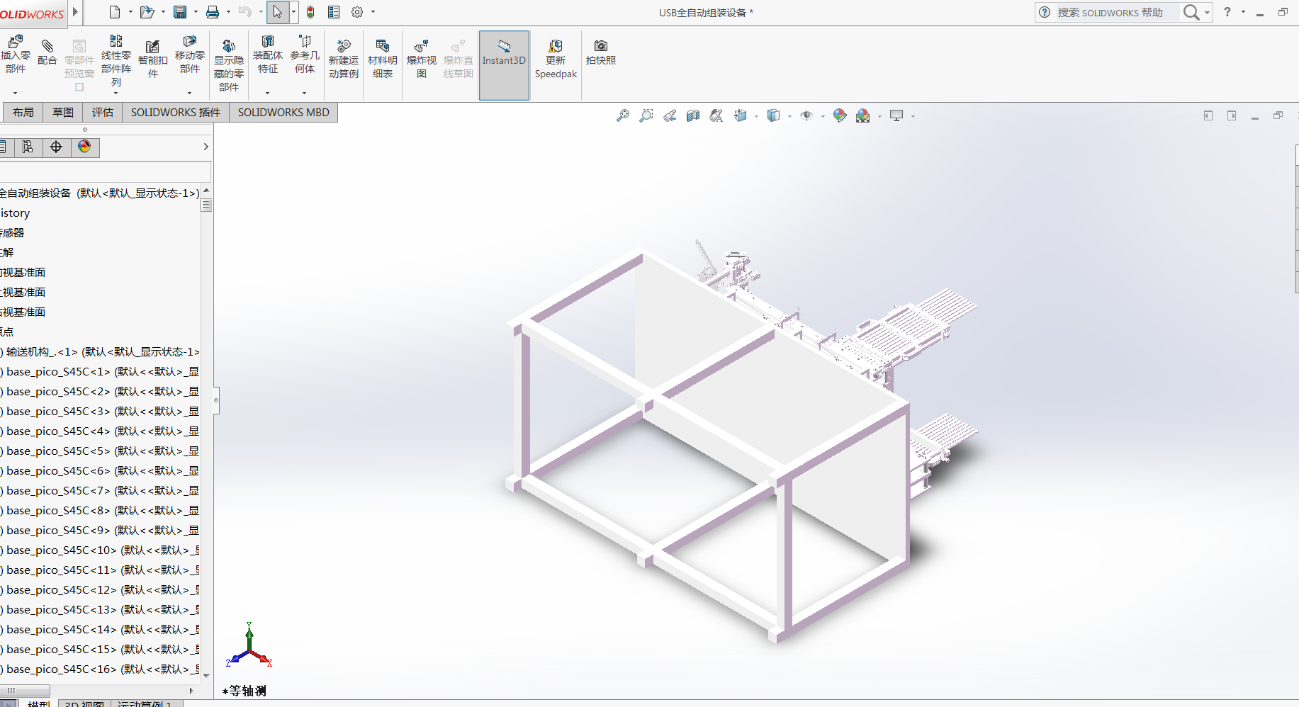 USBȫ�ԄӽM�b�O��