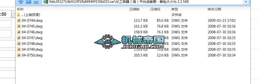 ��������������ƽ�_