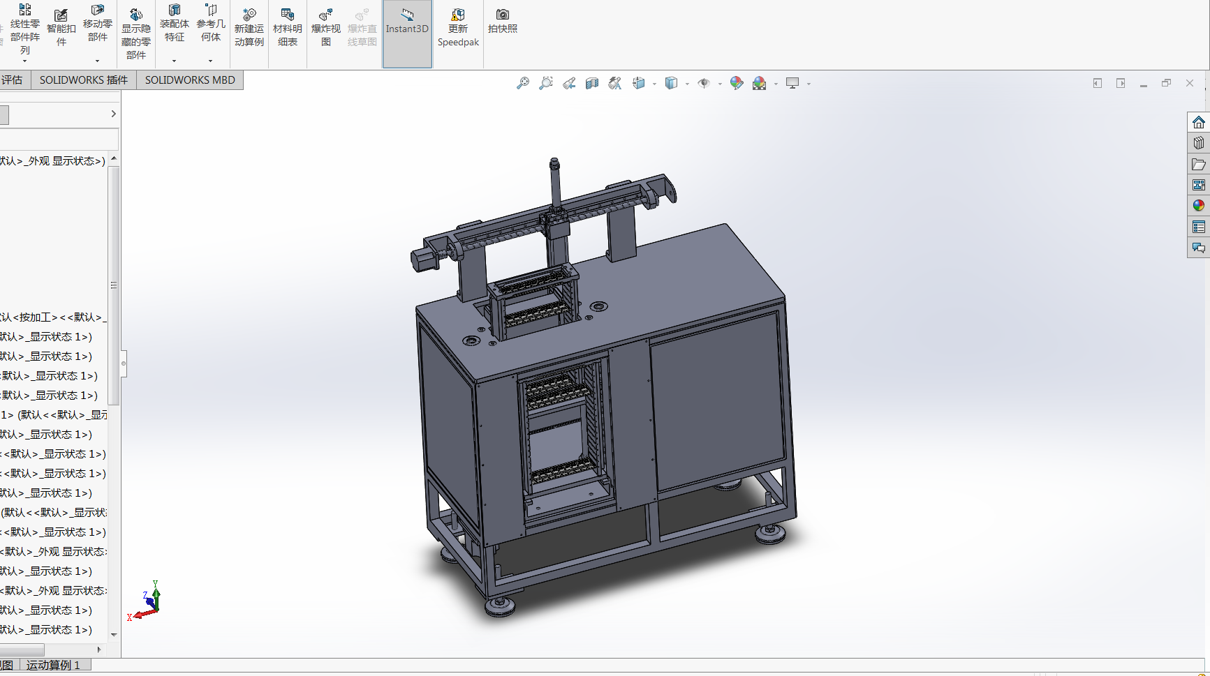 �ŭh(hu��n)�ܳ��͙C(j��)