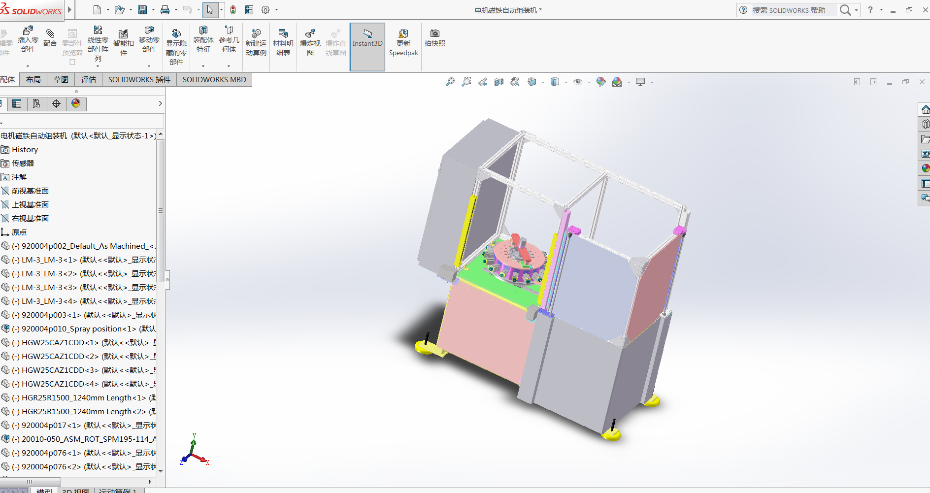 늙C���F�ԄӽM�b�C