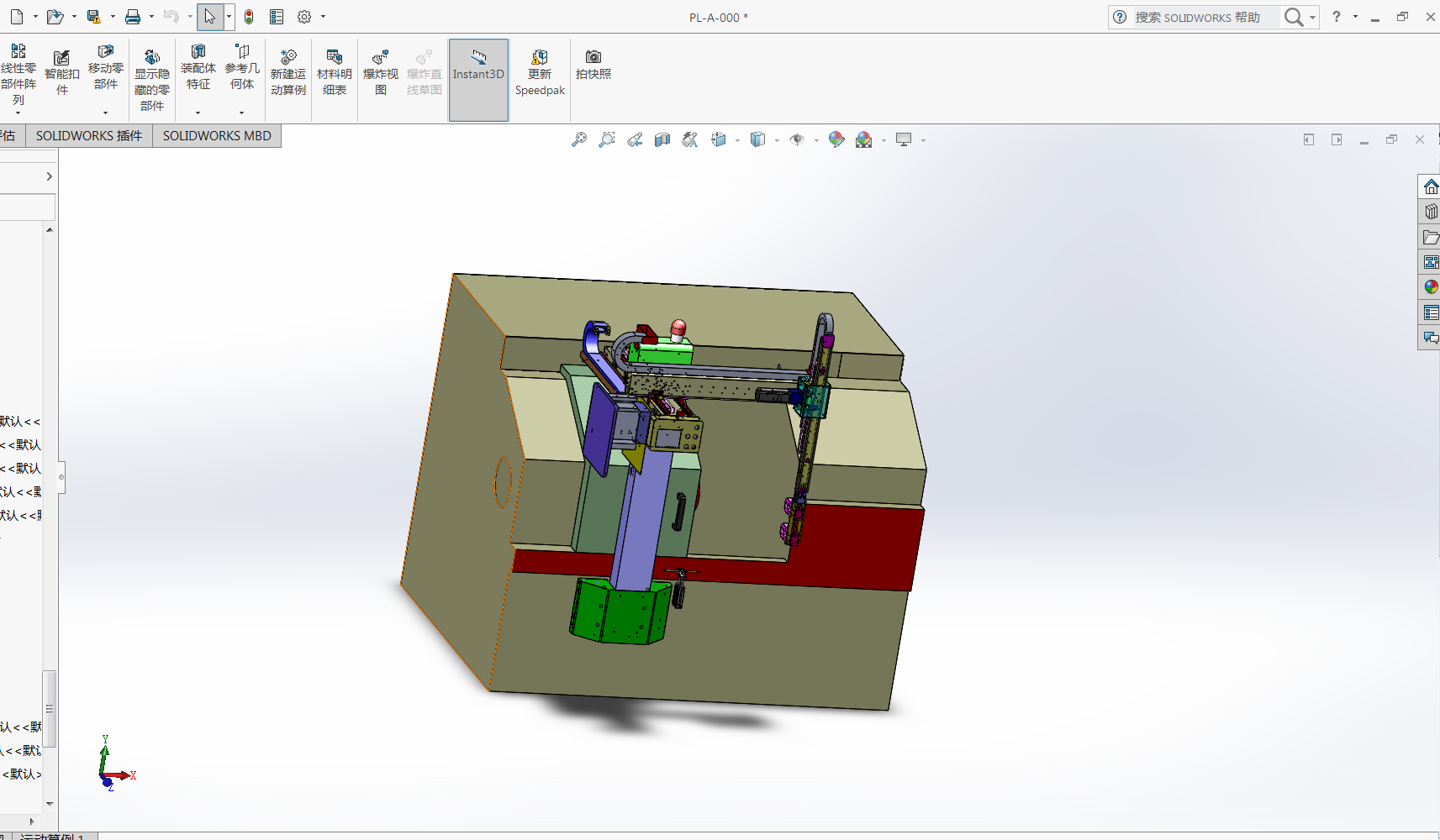 ܇�����ϙC(j��)е��