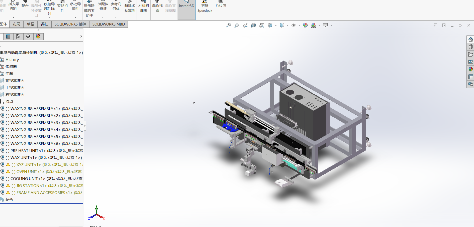 늸��ԄӺ��a�c�z�y�C