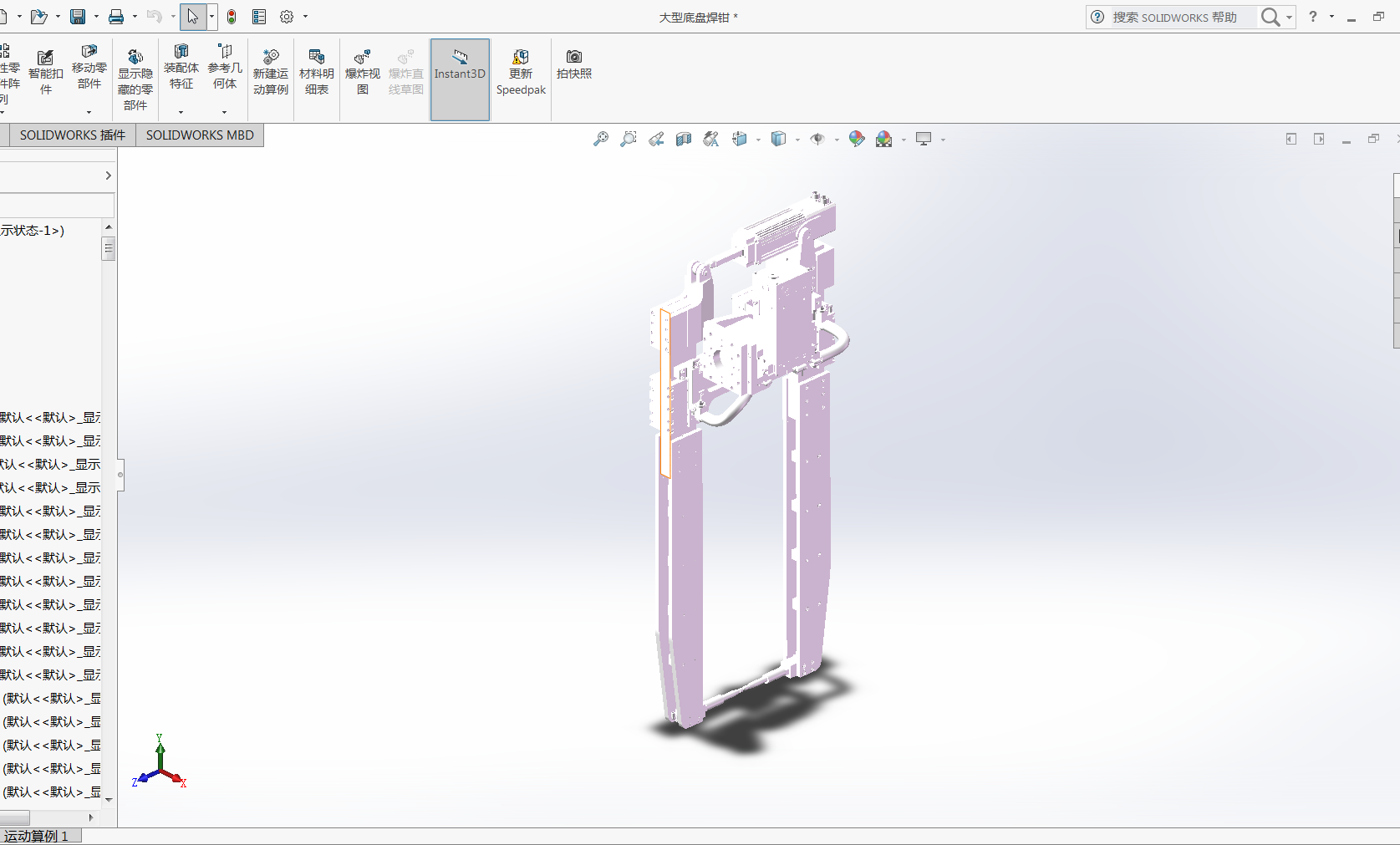 ���͵ױP(p��n)���Q