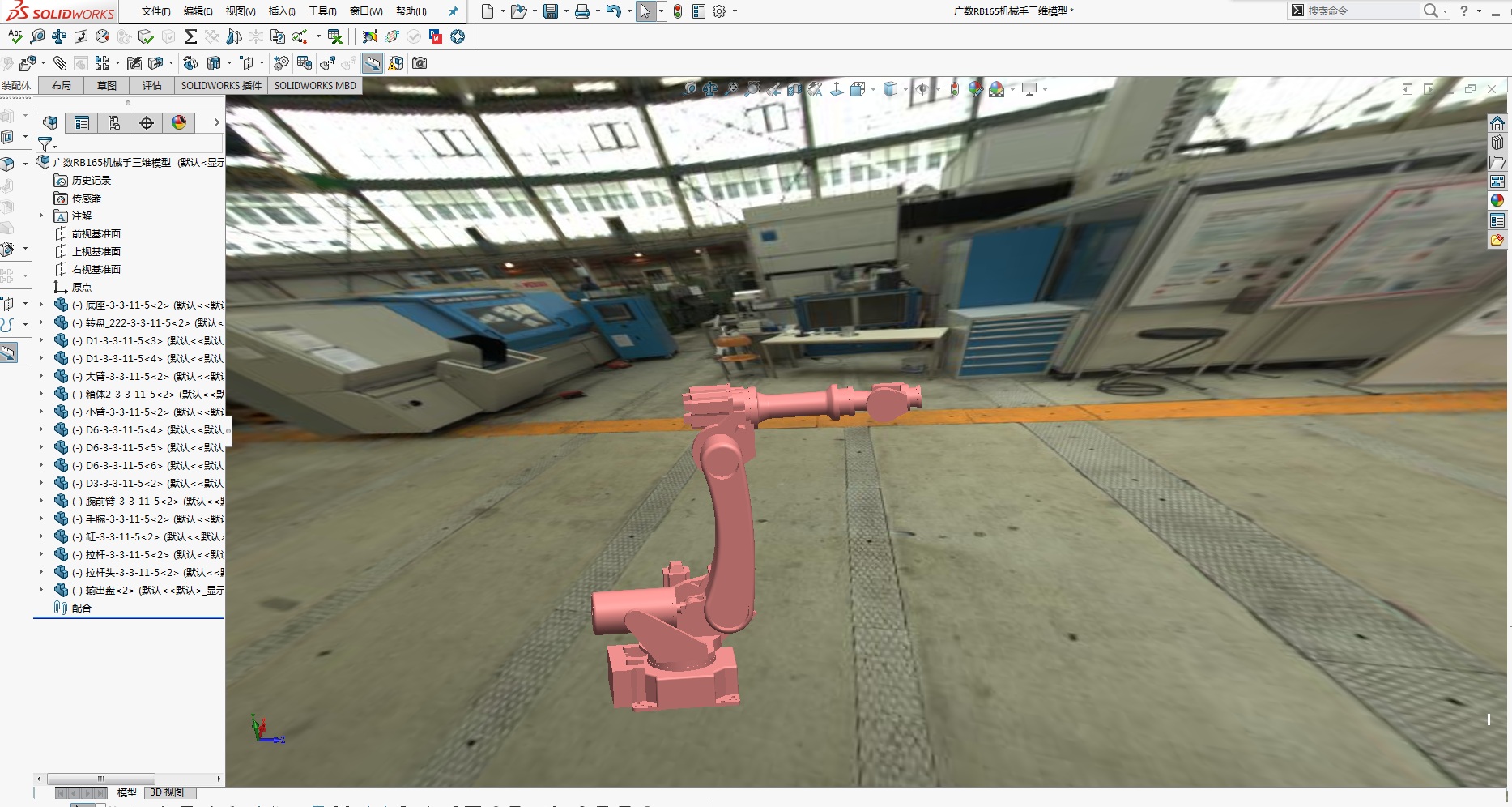 �V��(sh��)RB165�C(j��)е�����Sģ��