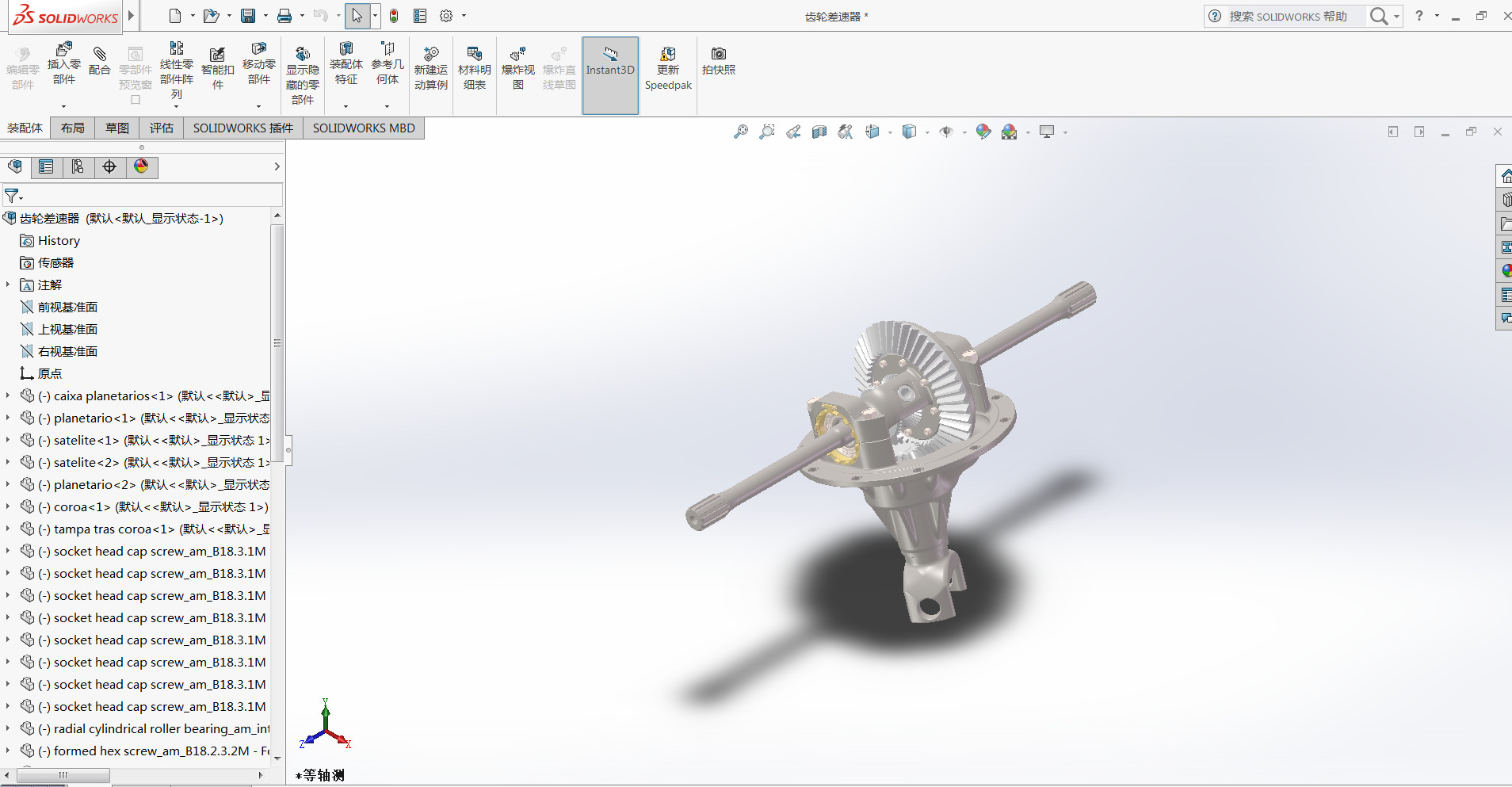 �X݆������