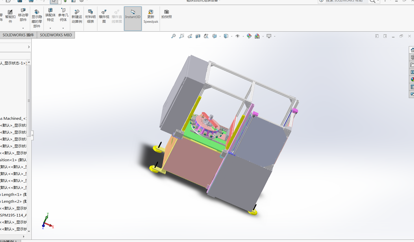 ���F�Ԅӻ��M�b�O��