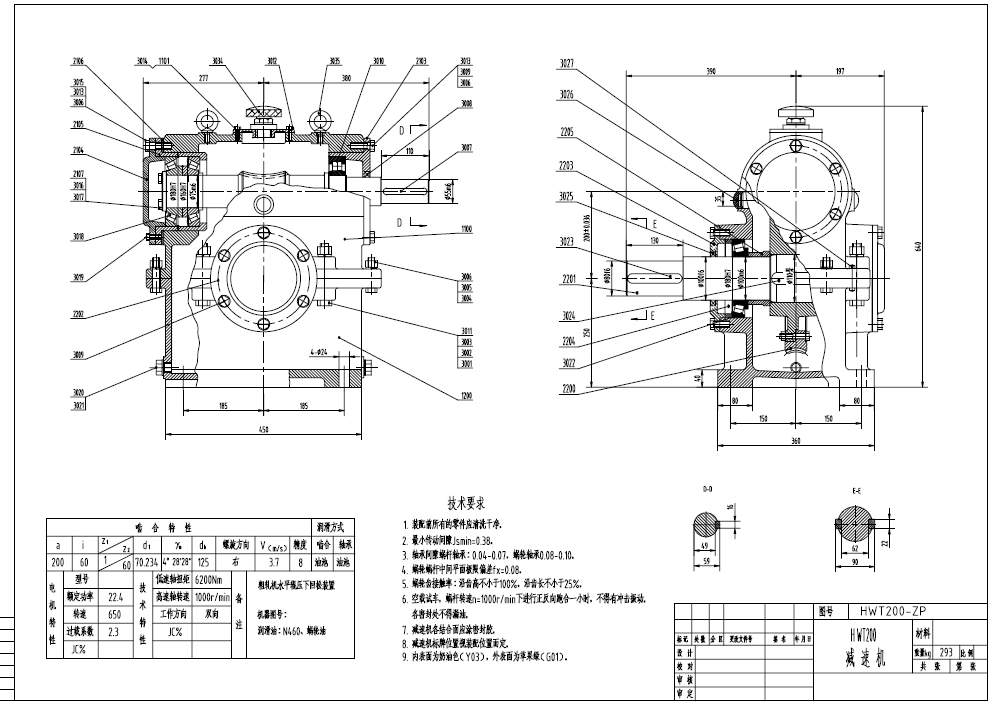 ��݁����C(j��)�D��ȫ��cad�D