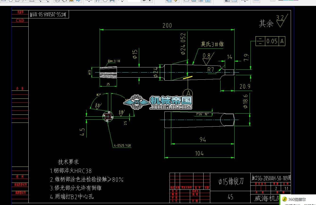 ��15�F�q���D