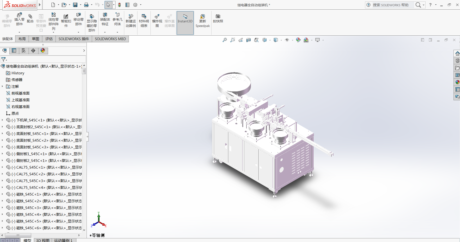 �^���ȫ�ԄӽM�b�C
