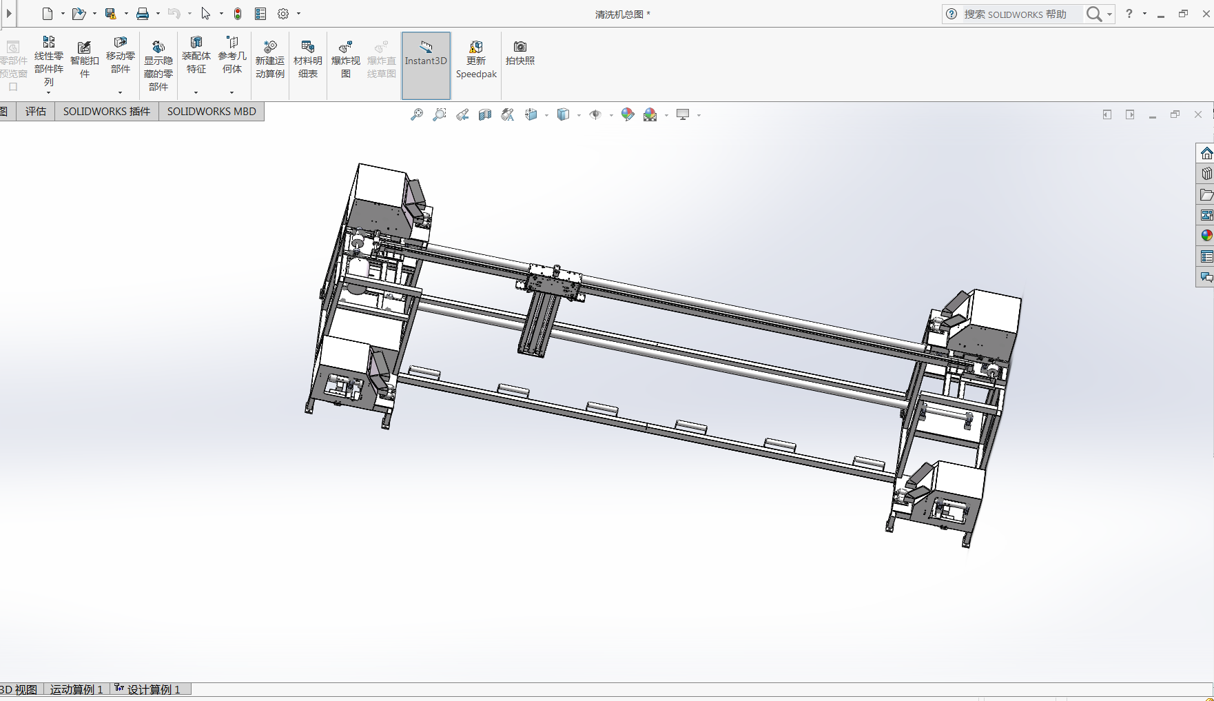 ��ͨ��ϴ�C