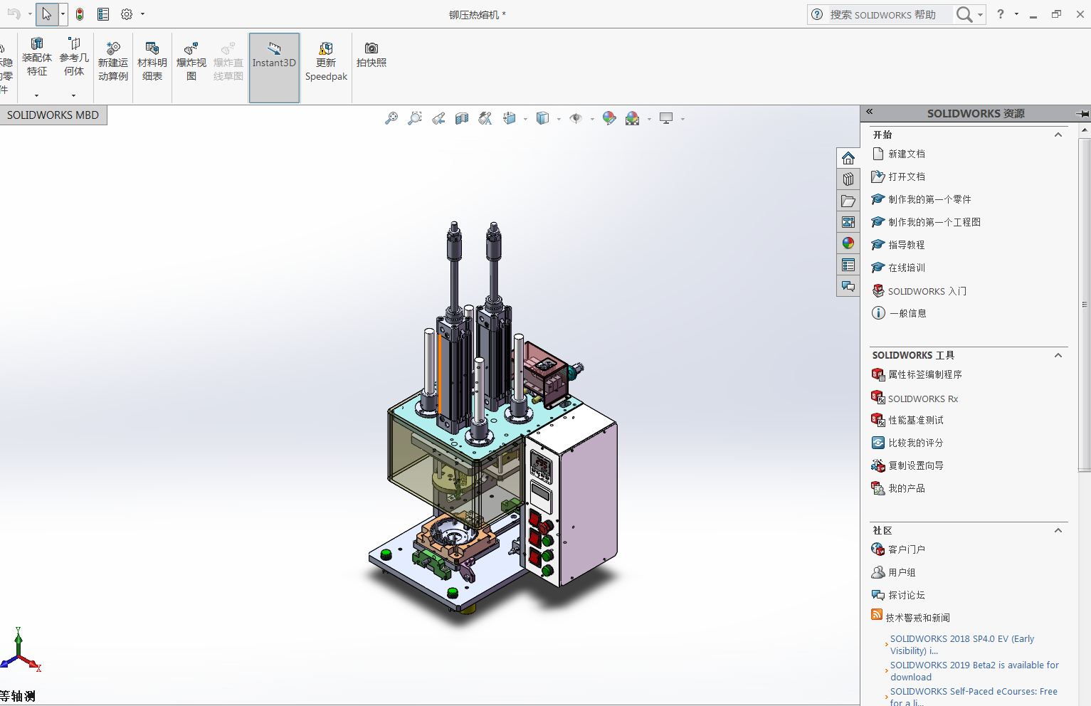 �T�����ۙC