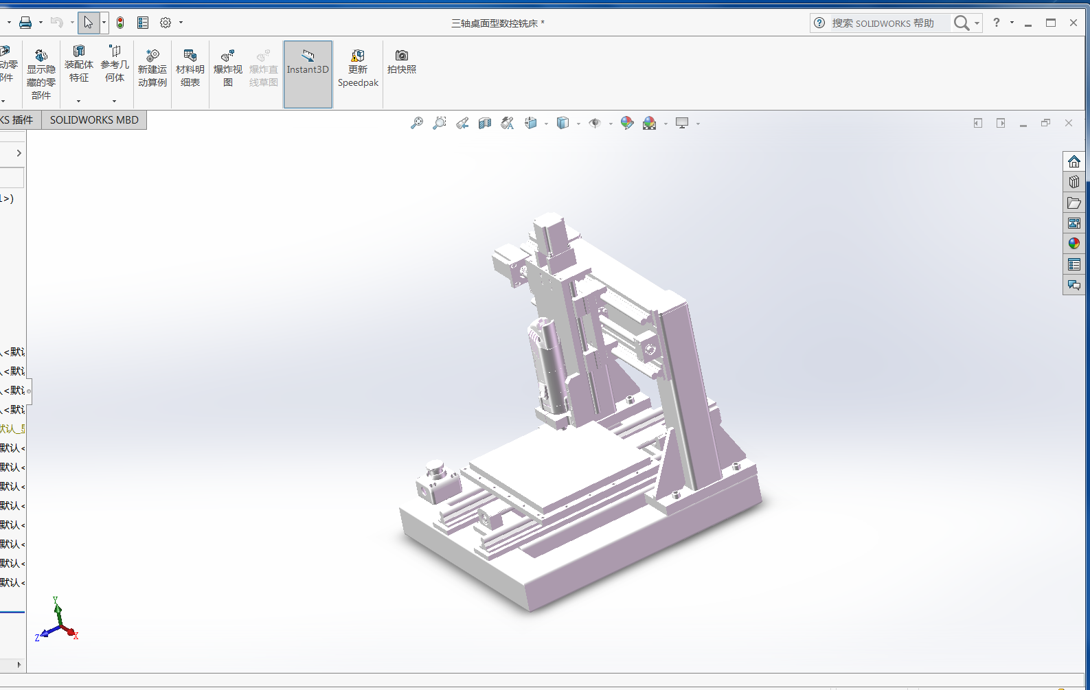 ���S�����͔���㊴�