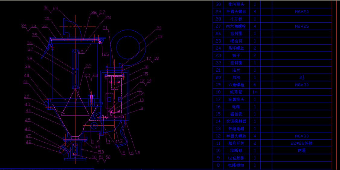 25KG�������Ӹ���C
