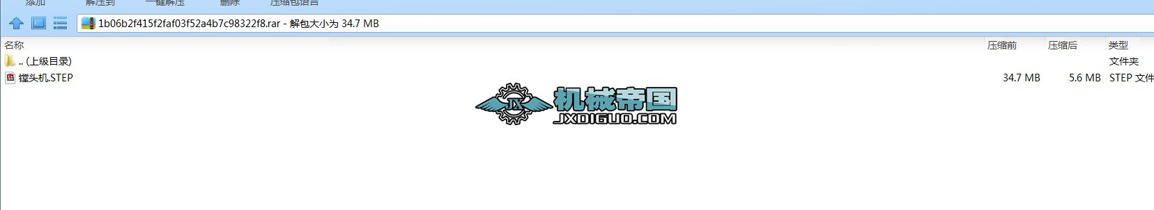 �M�^�C(j��)���S�D