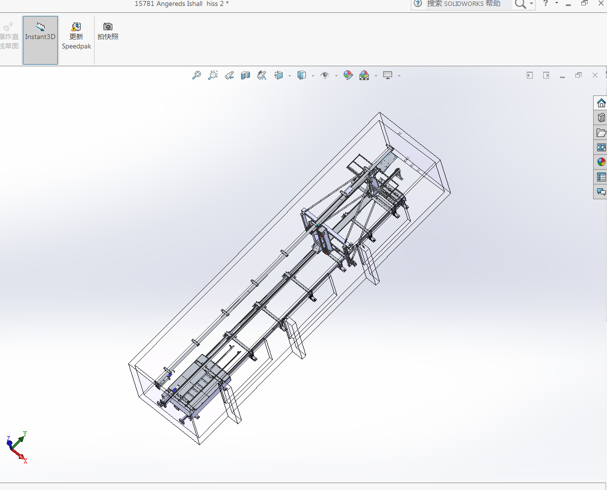 ��������I���ܙC(j��)��(g��u)