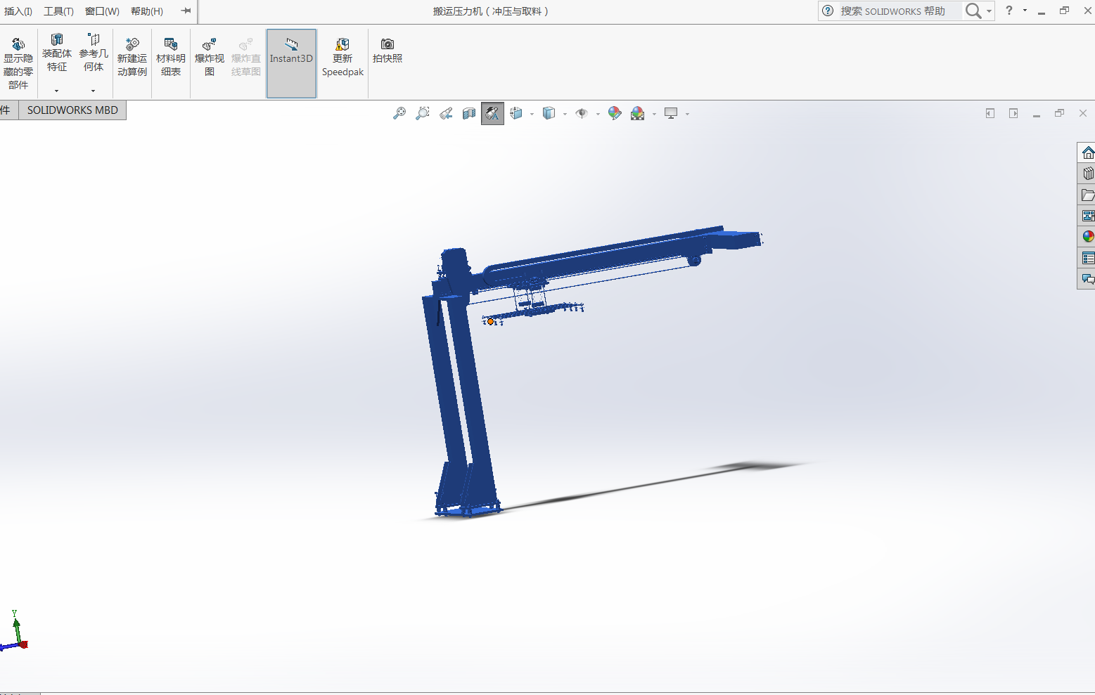 ���\�����C���S�D