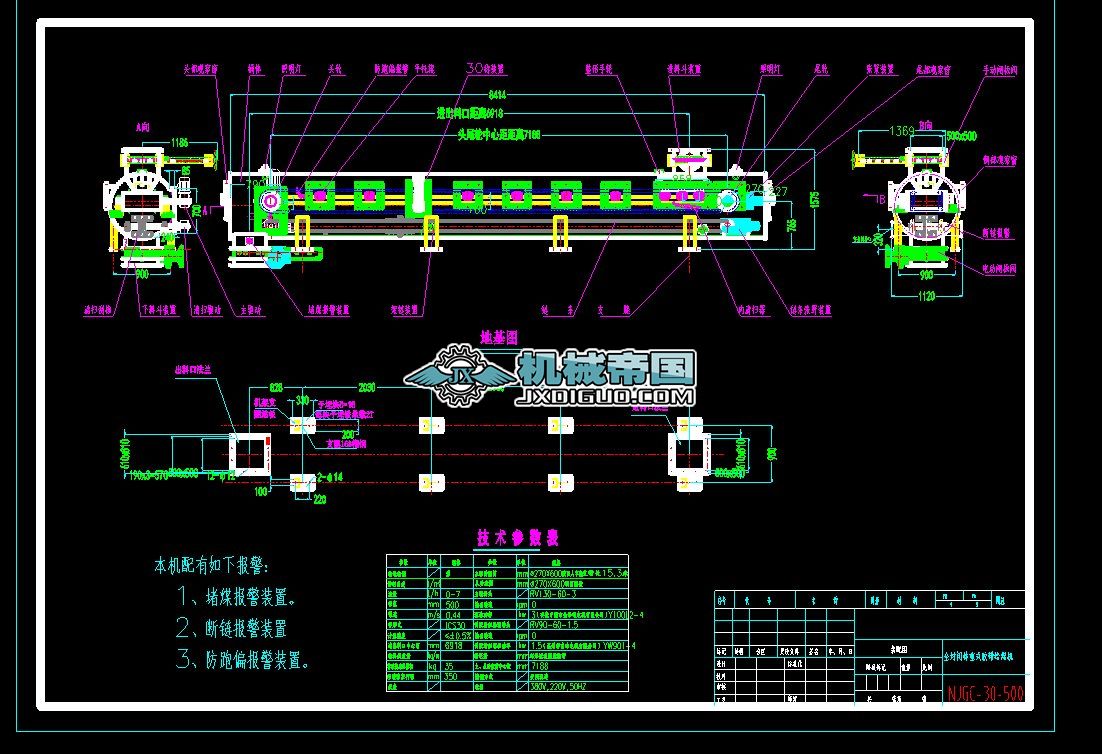 �Q�ؽoú�C�D
