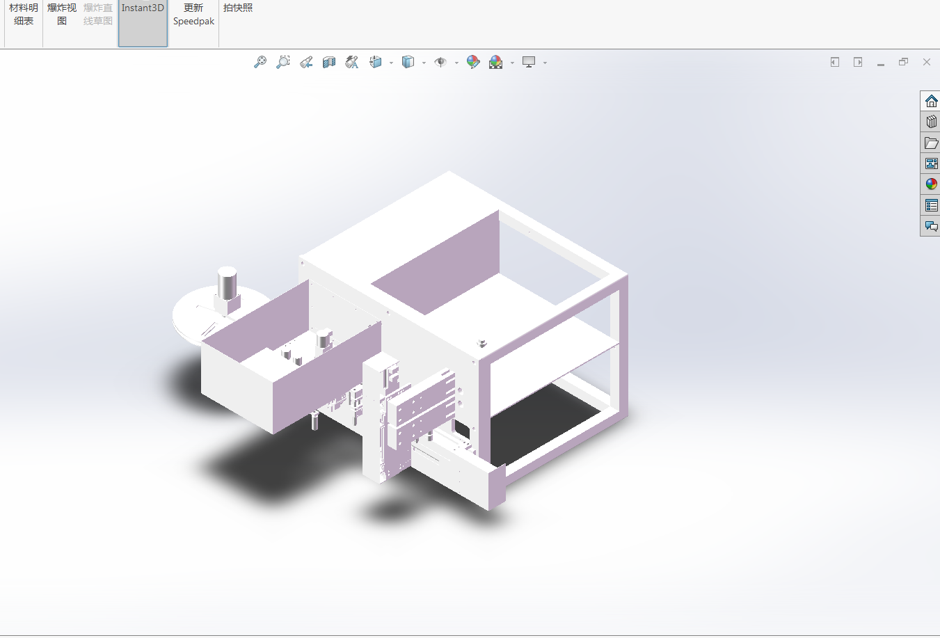 ȫ�ԄӰ��b�C