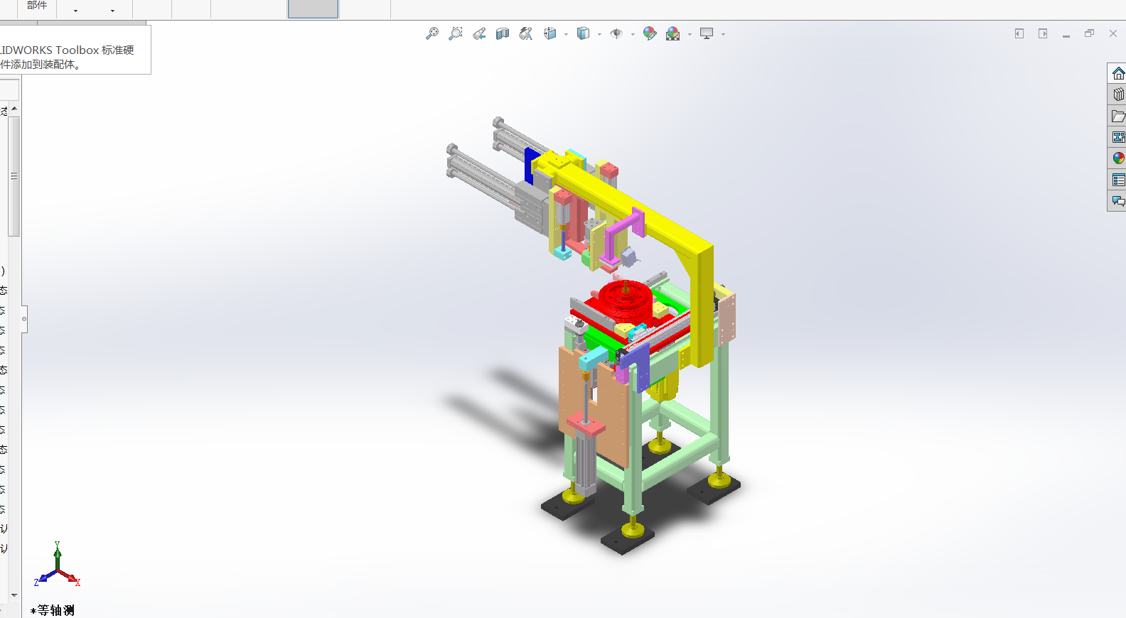 ��܇܇݆�Ȧ�ӹ��C(j��)3D�D