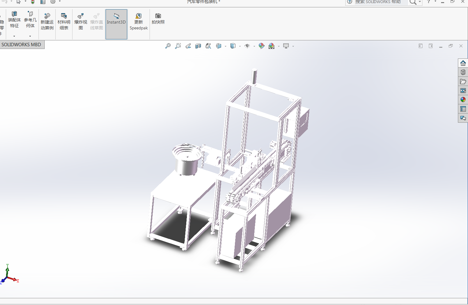 ��܇������b�C