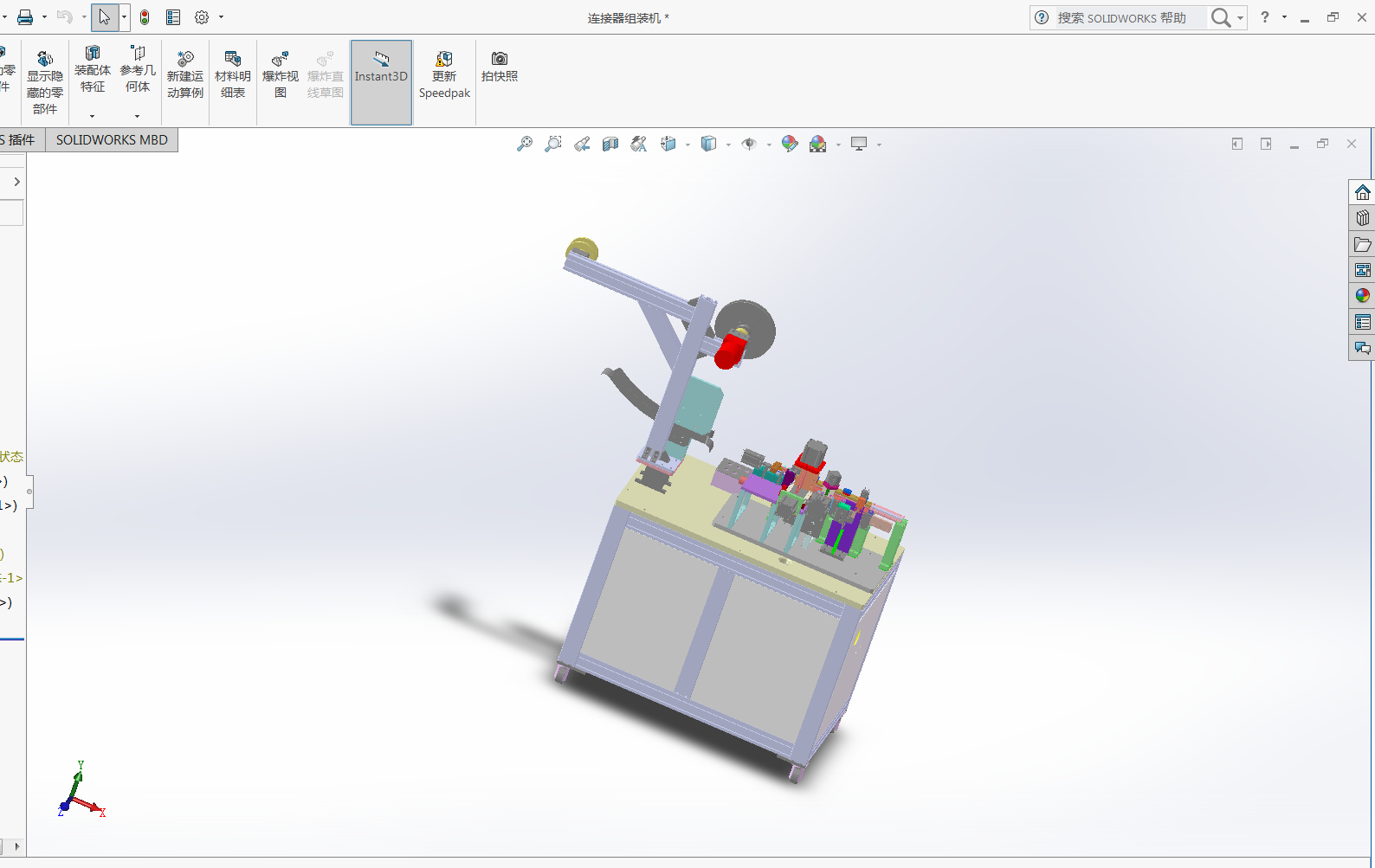 �B�����M�b�C