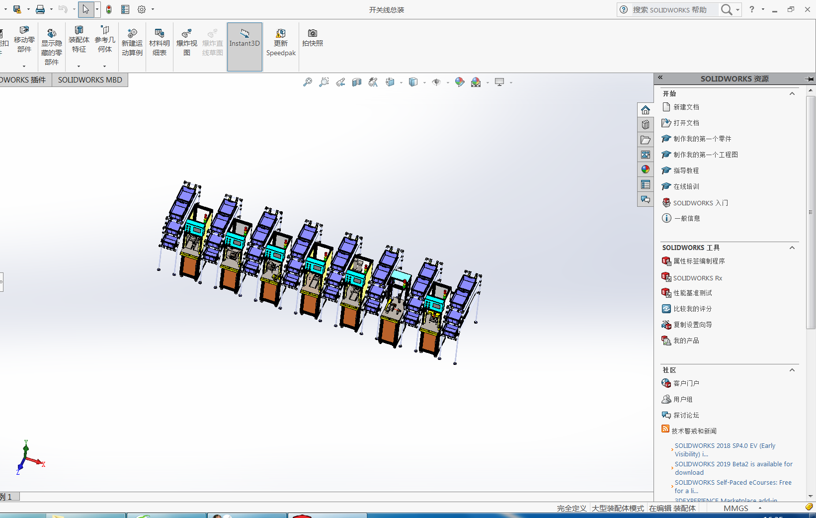 7��λ�_�P�b�侀