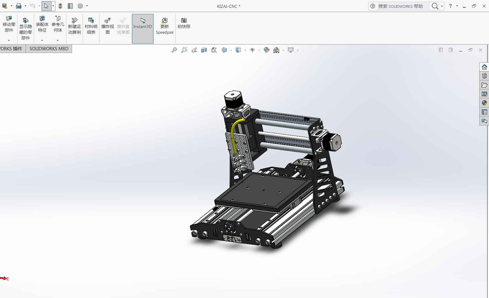 ��DIY���ص�̙C