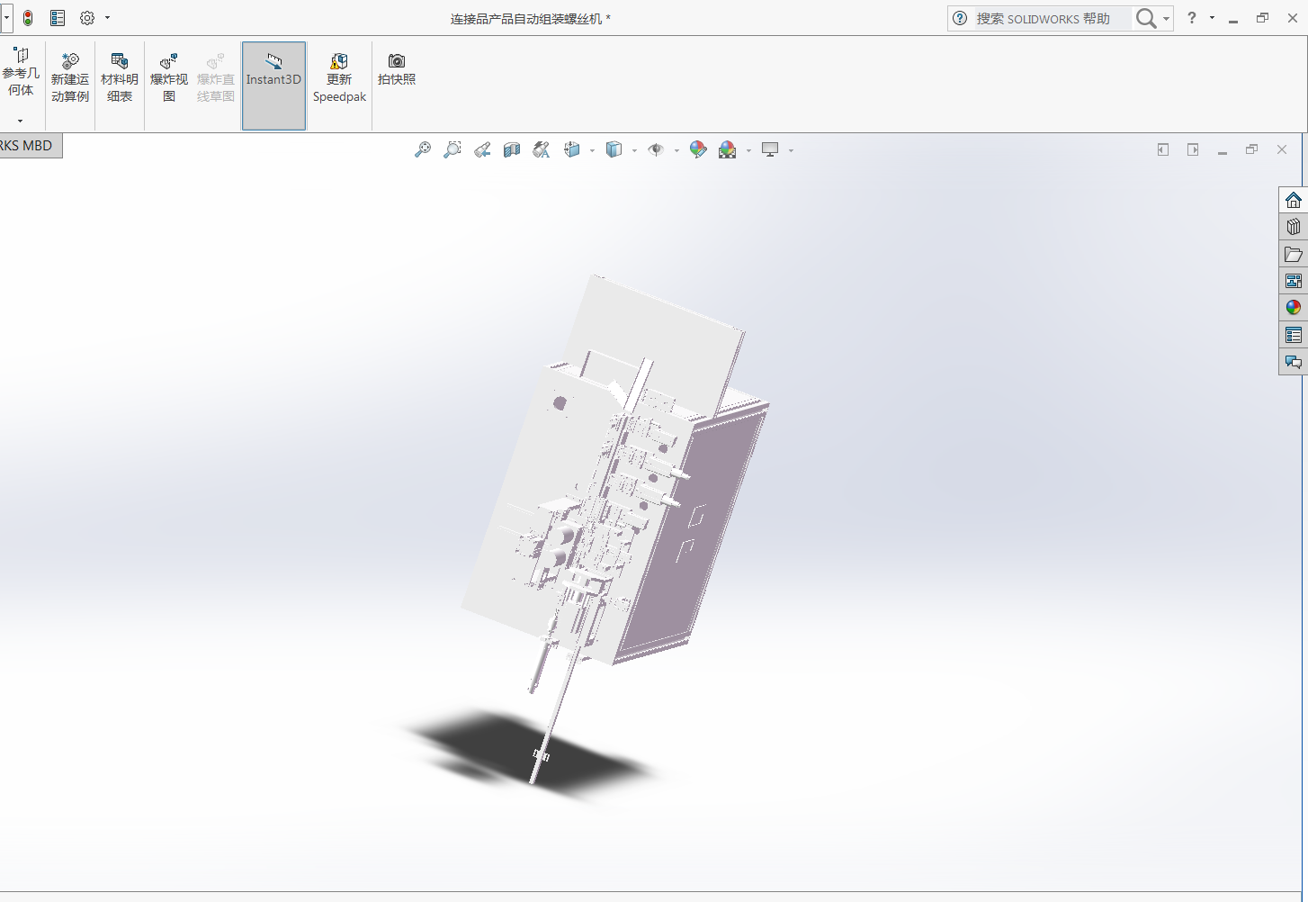 �B��Ʒ�aƷ�ԄӽM�b�ݽz�C