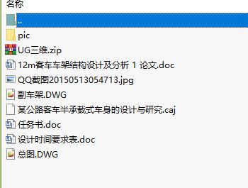 JS779  12m��܇܇�ܽY���OӋ������