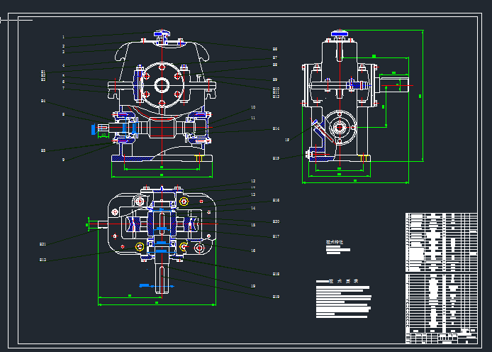 V��һ΁�U�p�����b��D