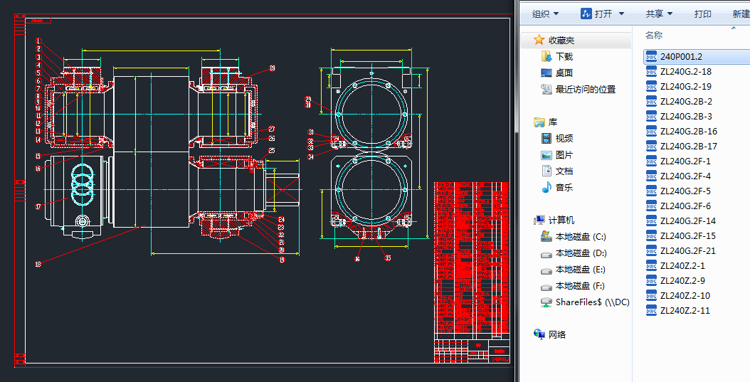 ��݁ƽ���C݁ϵ�Dȫ��18��