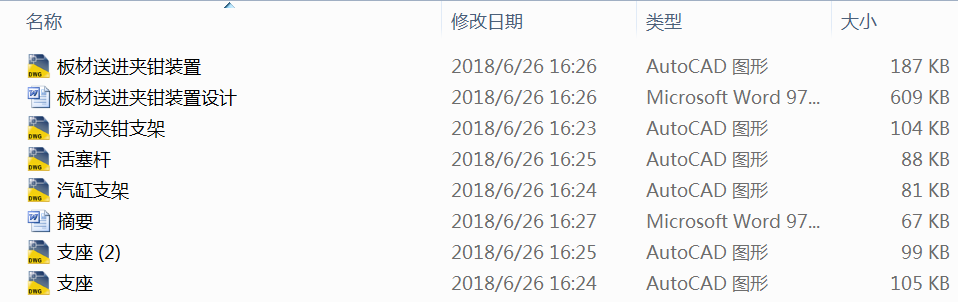 ������M�A�Q�b���OӋ